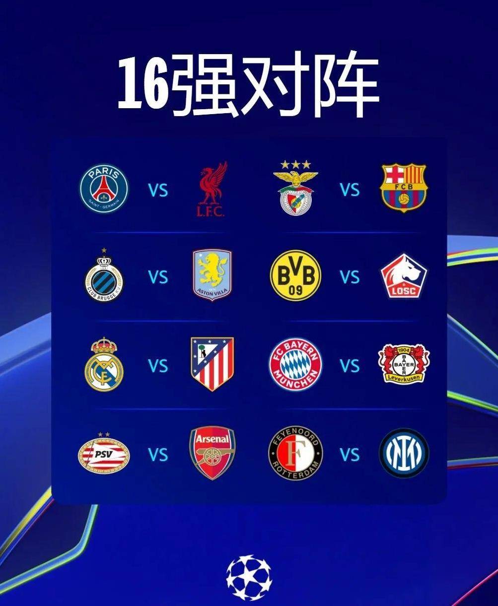 开云体育-欧冠赛程吃紧，深圳男篮训练课后强势反弹，值得警惕，赛程密集仍需轮换的简单介绍