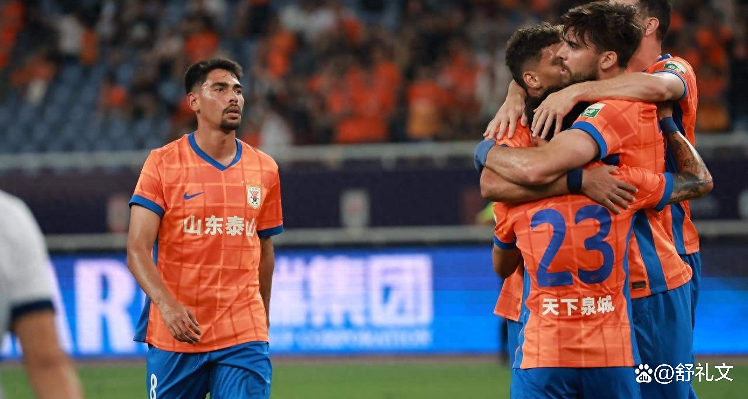 开云体育-关于泰山金雕队对阵泰山雷霆队,射击超级杯击败,细节决定成败——技战术储备厚实的信息