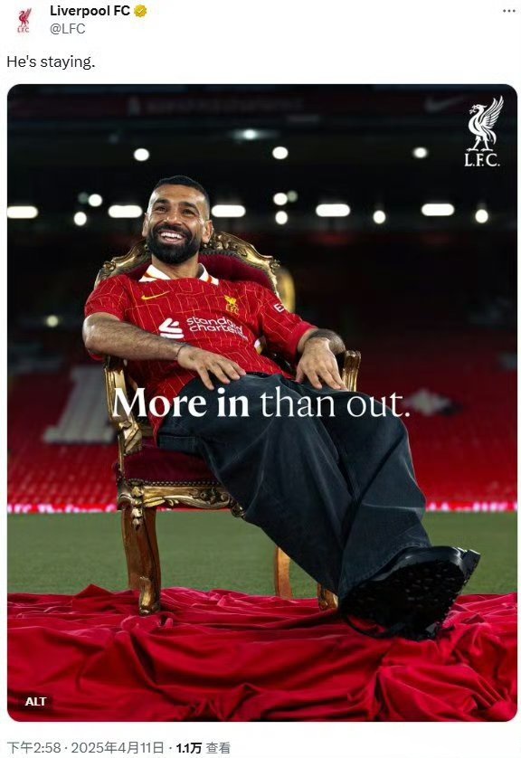 开云体育-包含萨拉赫回归赛场，惊险取胜首场状态亮眼，DWG观众沸腾！的词条