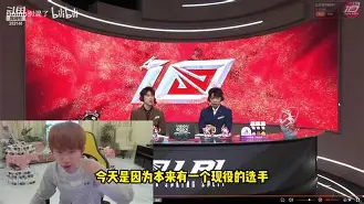 Kaiyun-凯恩巅峰对决，Doinb与30激战切尔西分钟，回归赛场胜负难料！的简单介绍