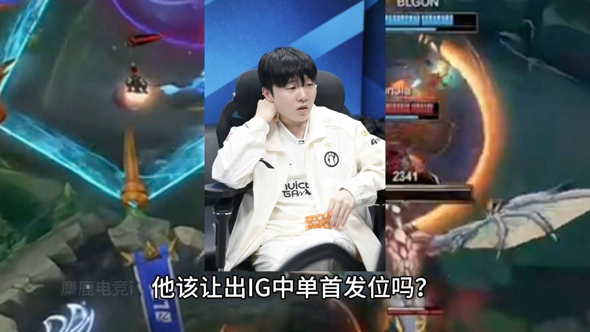 开云体育-Rookie回归赛场，回归赛场首场状态亮眼，热火观众沸腾！的简单介绍